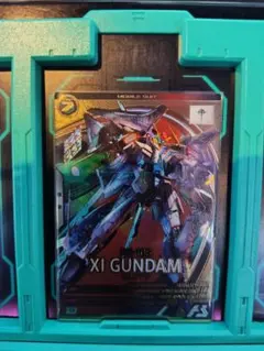 アーセナルベース　クスィーガンダム