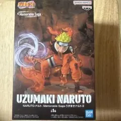NARUTO Memorable Saga うずまきナルト II フィギュア