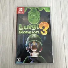 ルイージマンション3 Nintendo Switch
