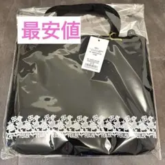 ぽ*な様 FEILER フェイラー トートバッグ ネイビー ハイジ 巾着 近沢レ 
