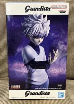 【新品未開封】ハンターハンター　グランディスタ　キルア　フィギュア