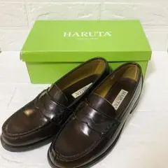 【美品】HARUTA ハルタ ダークブラウン レザー ローファー 24EEE