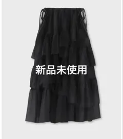 エムミーエメ Side ribbon tulle long skirt - メルカリ
