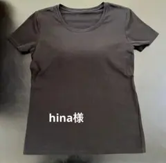 UNIQLO ブラトップ 半袖 Tシャツ ブラック Sのサムネイル