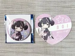 超かぐや姫！ and GALLERY 乃依セット