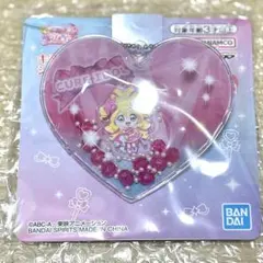 キミとアイドルプリキュア ハートチャーム キーホルダー キュアアイドル