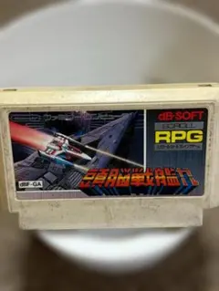 Item thumbnail for item e87d7c8e-f1da-40d5-b69e-e809c2b3f1ff