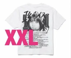 2025年最新】フラグスタフ あのちゃんの人気アイテム - メルカリ