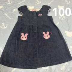 100 女の子　ワンピース　HOT BISCUITS（ホットビスケッツ ）