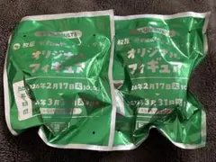 【新品未開封2個】松屋×ちいかわコラボ第2弾 鬼辛カレー オリジナルフィギュア①