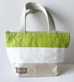 【新品】KALDIカルディ 春のコーヒーバッグ2025 グリーン　保冷バッグ