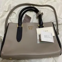 ATAO アタオ Dolly ドリー ミニ　2way