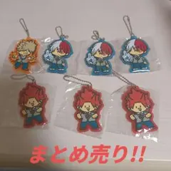 バラ売り可！！ヒロアカ ラバーマスコット 7個セット