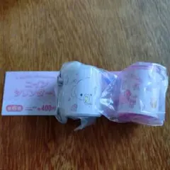 サンリオ コインシリンダー ２個セット