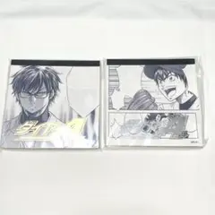 ダイヤのA コミックスメモ