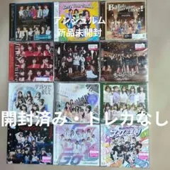ハロプロCD アンジュルム つばき OCHANORMA BEYOOOOONDS