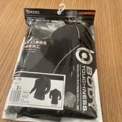 クラポック様 リクエスト 2点 まとめ商品