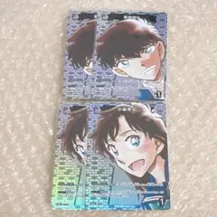 2026年最新】種別：まとめ売り／引退品 名探偵コナンカードゲームの