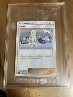 2026年最新】リーリエ プロモ 未開封の人気アイテム - メルカリ