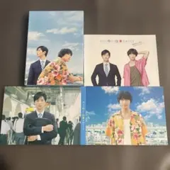 【DVD2枚組】ちょっと今から仕事やめてくる 豪華版　主演：福士蒼汰/工藤阿須加