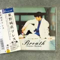 Item thumbnail for item 65a72ccb-c7d4-4607-a764-69f00433e162