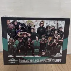 2026年最新】モザイクアート ヒロアカの人気アイテム - メルカリ