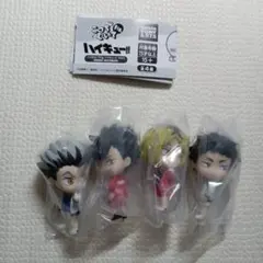 【し-8】ハイキュー!! こっちむいてFig vol.2 コンプリートセット