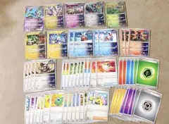 【格安】未来バレットデッキ