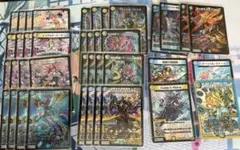 ブライゼシュート デッキ デュエマクラシック 08 ゲートボール - メルカリ