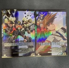 アーセナルベース　トロワ ヘビーアームズ改(EW) Pレア2枚セット