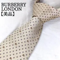 【美品 日本製】 バーバリーロンドン ホースロゴ ドット柄 ネクタイ ベージュ