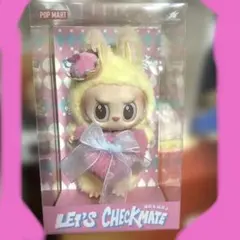 THE MONSTERS Let's Checkmate ぬいぐるみ　ラブブ