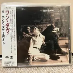 【激レア国内盤 帯付】one dove / morning dove white 激レア国内盤 帯付】one dove / morning dove white - メルカリ