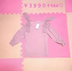 送料０￥♡earth music & ecology オフショルリボンブラウス