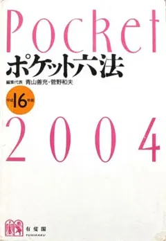 Item thumbnail for item 0f16c961-b4e7-4f9a-9f51-41fb0262d6b9