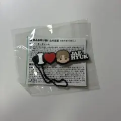 2026年最新】ジェヒョクの人気アイテム - メルカリ