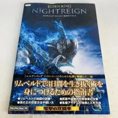 Item thumbnail for item 483e02e4-c58e-481f-acac-5d31c3745601