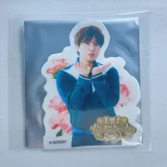 2026年最新】goalous5 仲村宗悟の人気アイテム - メルカリ