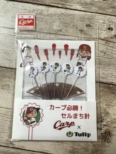 ねむ様 リクエスト 2点 まとめ商品