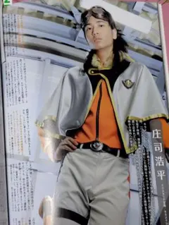 庄司浩平　ラキア　グッズ　まとめ売り 仮面ライダーヴラム ラキア・アマルガ アクリルノースタンド ガヴ 庄司