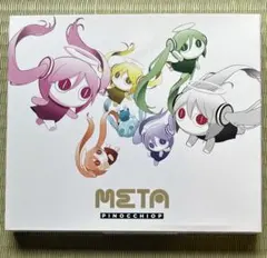 2026年最新】ピノキオピー metaの人気アイテム - メルカリ