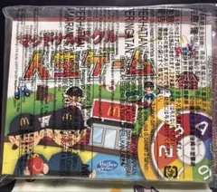 ハッピーセット　人生ゲームのサムネイル