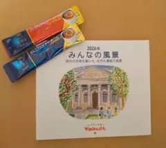 Item thumbnail for item 1f2012af-4a0b-400c-bd37-cb5e8ce2ad96