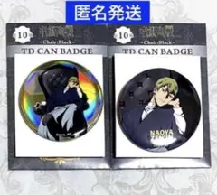 呪術廻戦　PLAZA Chair:Black TD 缶バッジ　禪院直哉 2種