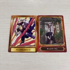 チェンソーマン ジャンプフェア 2020 2022