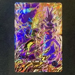 【美品】ビルス SEC SDV12-sec2 シークレット ダイバーズ 12弾