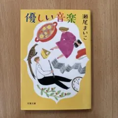 Item thumbnail for item 4705a971-c239-4100-9414-0dbe619eb7f0