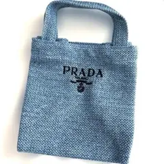 PRADA プラダ　バッグノベルティ　最新ラフィアブルー　希少　トートバッグ