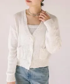 La boutique BonBon ペーパーヤーンニットベスト サックスブルー