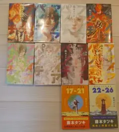 裁断済 ファイアパンチ 1~8 全巻／短編集 17-21 22-26 藤本タツキ